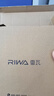雷瓦（RIWA) 理發(fā)器理發(fā)推子電推剪全身水洗專(zhuān)業(yè)成人兒童理發(fā)剪 嬰兒剃頭電推子理發(fā)器 RE-6305加速款 曬單實(shí)拍圖