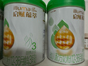惠氏（Wyeth）啟賦有機進(jìn)口幼兒配方奶粉3段（12-36月）810g 曬單實(shí)拍圖