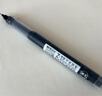 晨光（M&G） 文具 Z1速干直液式0.5mm走珠筆黑色紅藍大容量全針管彩色中性筆辦公室水性簽字筆 【磨砂款】8黑1紅1藍 曬單實(shí)拍圖