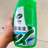 龜牌（Turtle Wax）硬殼盾洗車(chē)液1.25L洗車(chē)水蠟汽車(chē)強力去污清潔洗車(chē)泡沫液清洗劑 曬單實(shí)拍圖