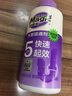 妙管家（Magic natural） 水管疏通劑540g/瓶 管道通 下水道管道疏通劑 快速疏通 預防堵塞 曬單實(shí)拍圖