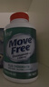 Move Free益節 高鈣氨糖軟骨素鈣片240粒 5合1 維骨力 成人中老年 美國進(jìn)口 曬單實(shí)拍圖