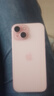 Apple/蘋果 iPhone 15 (A3092) 256GB 粉色 支持移動聯(lián)通電信5G 雙卡雙待手機 曬單實拍圖