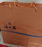 洋河海之藍 藍色經(jīng)典52度 480ml*2瓶 禮盒裝 綿柔濃香型 曬單實拍圖