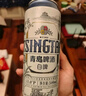 青島啤酒（TsingTao）精釀白啤 全麥釀造 500ml*12聽(tīng) 整箱裝 雙十一熱賣(mài)京東自營(yíng) 曬單實(shí)拍圖