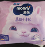MOONY蘇菲尤妮佳Q薄萌羽慕怡小羊駝拉拉褲XXL26片(15kg及以上) 曬單實(shí)拍圖