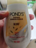 旁氏（POND'S）櫻粹粉潤煥亮潔面泡泡160ml 煙酰胺氨基酸洗面奶男女去角質(zhì) 曬單實拍圖