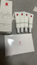 羽西【肖戰同款】白玉防曬霜輕薄保濕隔離SPF50防曬乳生日禮物送女友 曬單實(shí)拍圖