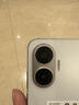 小米（MI）REDMI Turbo 4 Pro 第四代驍龍8s 7550mAh長(zhǎng)續(xù)航 12GB+512GB 白色 小米紅米5G手機(jī) 曬單實(shí)拍圖