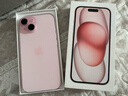 Apple/蘋果 iPhone 15 (A3092) 256GB 粉色 支持移動(dòng)聯(lián)通電信5G 雙卡雙待手機(jī) 曬單實(shí)拍圖