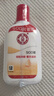 大寶SOD蜜100ml*3 擦臉油保濕乳液面霜面部護膚品男女護手潤膚 曬單實(shí)拍圖
