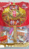 紅螺食品 老北京特產(chǎn)1500g休閑零食年貨大禮包傳統糕點(diǎn)蜜麻花糖葫蘆驢打滾 曬單實(shí)拍圖