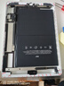 真科適用 蘋(píng)果ipad6/5平板電池IPAD Air2電板A1566/1567/1547/1484 Ipad 5/air1電池【A1474/A1893 曬單實(shí)拍圖