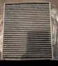 曼牌（MANNFILTER）空調濾芯CUK22076/CUK22032M凱美瑞C-HR卡羅拉雷凌RAV4榮放皇冠 曬單實(shí)拍圖