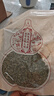 小茴香炒菜調味大料燉肉可搭八角桂皮香葉草果調料大全組合 小茴香100克一袋 曬單實(shí)拍圖