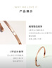 丹尼爾惠靈頓（DanielWellington）dw經(jīng)典手鐲 星辰閃耀開(kāi)口情侶手鐲 生日禮物送女友送男友 玫瑰金小號 DW00400531 曬單實(shí)拍圖