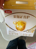 伊利金領冠育護【5倍DHA好腦力】幼兒奶粉3段(1-3歲)1200g三聯(lián)裝 曬單實拍圖