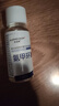 華美科氨甲環(huán)酸精華液醫(yī)黃褐斑用祛斑美白提亮去黃改善暗沉膚色濕敷1支 曬單實拍圖