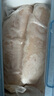 賣魚七郎越南巴沙魚柳4斤（含保護冰400g）似龍利魚柳去皮無刺純?nèi)怍~片 曬單實拍圖