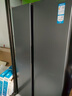海爾（Haier）【新品】冰箱519升雙開(kāi)門(mén)家用囤貨大容量大冷凍對開(kāi)門(mén)超薄一級雙變頻風(fēng)冷無(wú)霜凈味嵌入式電冰箱 【新品】519升+265L大冷凍+黑金凈化 曬單實(shí)拍圖