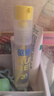 潤本（RUNBEN）驅蚊液防蚊噴霧30ml*2支便攜式驅蚊蟲(chóng)叮咬花露水20%派卡瑞丁 曬單實(shí)拍圖