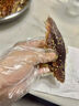 殷掌柜自貢手撕兔整只兔腿麻辣兔頭成都特產(chǎn)冷吃兔肉熟食中秋禮盒送長(cháng)輩 【超大整只】五香味手撕兔2斤裝 曬單實(shí)拍圖