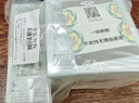 修麗可AGE精華30ml+AGE面霜48ml 抗老套裝護膚品30%玻色因緊致生日禮物 曬單實(shí)拍圖