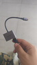 綠聯(lián)Type-C轉接頭 USB3.0轉換器線(xiàn)PD60W快充OTG 適用蘋(píng)果16華為小米三星手機MacBook電腦iPadPro平板 曬單實(shí)拍圖