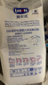 露安適夏季薄款透氣白鉆柔護絲薄日用尿不濕拉拉褲紙尿褲 【柔護絲薄】學(xué)走XXL碼34片 曬單實(shí)拍圖