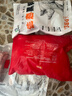 得利斯 黑豬去皮五花肉2斤  豬肉生鮮 黑豬肉 五花肉 烤肉燒烤食材 曬單實(shí)拍圖