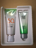 百雀羚美白防曬乳SPF50+PA+++防曬霜隔離紫外線(xiàn)戶(hù)外旅游軍訓男女護膚品 【促銷(xiāo)裝】美白防曬60g+潔面35g 曬單實(shí)拍圖