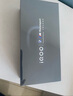 vivo iQOO 13【國家補貼】12GB+256GB 傳奇版 驍龍8至尊版 2K護眼屏 120W快充長(cháng)續航 5G電競手機 曬單實(shí)拍圖