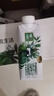 伊利金典有機全脂純牛奶250ml*20盒 夢(mèng)幻蓋(旋蓋)中秋送禮盒裝  6月產(chǎn) 曬單實(shí)拍圖