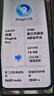 榮耀Magic6 Pro 榮耀鴻燕通信 榮耀巨犀玻璃 第三代驍龍8 16+512 絨黑色 長(cháng)續航 國家補貼 5G AI手機 曬單實(shí)拍圖
