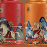 八馬茶業(yè)組合茶葉 歡騰金駿眉正山小種110g*2罐裝 曬單實(shí)拍圖