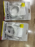 倍思蘋(píng)果數據線(xiàn)PD30/20W快充線(xiàn)Type-c to lightning充電線(xiàn)適用iPhone14/13Pro Max/12/11手機車(chē)載1.5米 曬單實(shí)拍圖