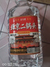 【口糧酒優(yōu)選】星京都正宗北京二鍋頭清香型高度桶裝瓶裝純糧白酒 60度 5L 1桶 推薦【好喝不貴】 曬單實(shí)拍圖