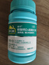 迪巧成人鈣120片孕婦鈣片中老年補鈣哺乳期碳酸鈣d3咀嚼片含維生素d預(yù)防骨質(zhì)疏松腸胃友好不易便秘非液體鈣      曬單實拍圖