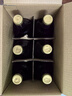 類(lèi)人首L7赤霞珠干紅葡萄酒整箱750ml6瓶中國寧夏紅酒汁賀蘭山節日禮物 曬單實(shí)拍圖
