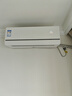 海爾（Haier）麥浪舒適風(fēng)空調 1.5匹AI人感防直吹 臥室掛機 一級能效 KFR-35GW/E2-1 以舊換新 國家補貼 曬單實(shí)拍圖