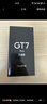 realme【國家補貼】真我GT7 Pro競速版手機(jī) 驍龍8至尊 游戲性能大電池 AI電競學(xué)生機(jī)智能 16+512海王星 曬單實拍圖