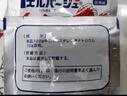 上野日本黃粉上野水族觀(guān)賞魚(yú)金魚(yú)錦鯉爛尾爛肉觀(guān)賞魚(yú)用 【共30克】6袋裝 曬單實(shí)拍圖