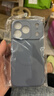 斯幻柯適用蘋果17Pro手機(jī)殼新款magsafe磁吸iPhone17pro手機(jī)殼全包簡(jiǎn)約蘋果17pro手機(jī)殼軟殼灰 曬單實(shí)拍圖