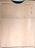 炊大皇天然整竹菜板砧板加厚非拼接防滑切菜板38*26cm 曬單實(shí)拍圖