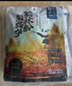 鄒三和 熊貓筍子酸辣粉絲328g*3袋裝 方便速食充饑食品 小吃 零食  曬單實(shí)拍圖