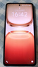 vivo iQOO Z10 Turbo Pro 12GB+256GB 沙漠色 第四代驍龍8s 120W超快閃充 電競手機 國家補貼 曬單實(shí)拍圖