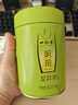 一杯香茶葉綠茶正宗明前龍井茶250g2025新茶禮盒裝送禮自己喝自飲茗茶 曬單實(shí)拍圖