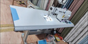 全新電腦高速工業(yè)縫紉機家用平車(chē)電動(dòng)一體平縫機全自動(dòng)剪線(xiàn)抬壓腳 四自動(dòng)抬壓腳機器+板架（全套） 曬單實(shí)拍圖