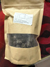 北京同仁堂500g貓爪草中藥材中草藥新鮮干貨野生水洗新貨貓抓草 貓爪草100g 貓爪草250克 曬單實拍圖