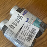 康麥斯（K-Max）dha學(xué)生補腦青少年增加記憶力增強提神高中生兒童專(zhuān)注魚(yú)油魚(yú)肝油 2瓶周期裝【購2件立減188元】腦力素抗疲勞送藻油 曬單實(shí)拍圖